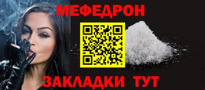кокаин колумбия Лесосибирск