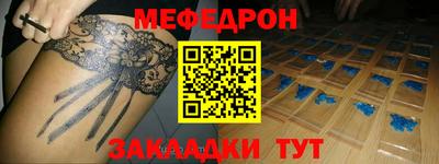 не бодяженный Ликино-Дулёво