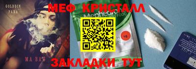ГАЛЛЮЦИНОГЕННЫЕ ГРИБЫ Ливны