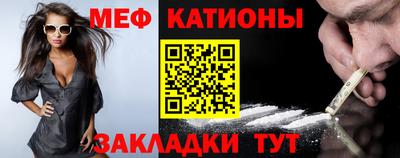 кокаин колумбия Лесосибирск