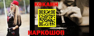 ГАЛЛЮЦИНОГЕННЫЕ ГРИБЫ Ливны
