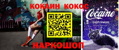 ГАЛЛЮЦИНОГЕННЫЕ ГРИБЫ Ливны