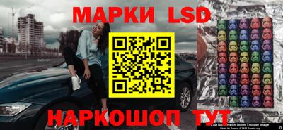 не бодяженный Ликино-Дулёво