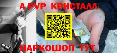 не бодяженный Ликино-Дулёво