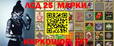 кокаин колумбия Лесосибирск