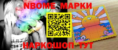 кокаин колумбия Лесосибирск