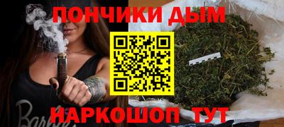 ГАЛЛЮЦИНОГЕННЫЕ ГРИБЫ Ливны