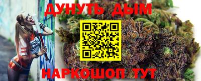 ГАЛЛЮЦИНОГЕННЫЕ ГРИБЫ Ливны