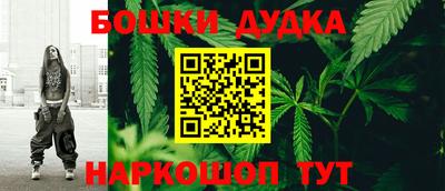 ГАЛЛЮЦИНОГЕННЫЕ ГРИБЫ Ливны