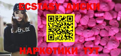 не бодяженный Ликино-Дулёво