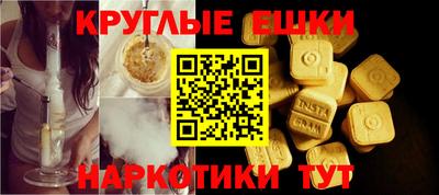 не бодяженный Ликино-Дулёво