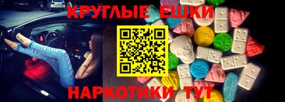 не бодяженный Ликино-Дулёво