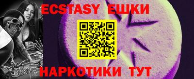 не бодяженный Ликино-Дулёво