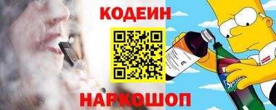 кокаин колумбия Лесосибирск