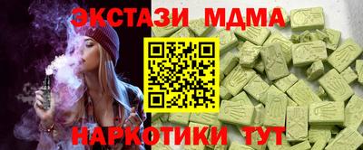 не бодяженный Ликино-Дулёво