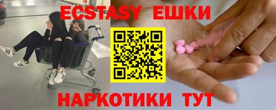 не бодяженный Ликино-Дулёво