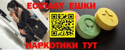 кокаин колумбия Лесосибирск