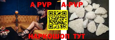 ГАЛЛЮЦИНОГЕННЫЕ ГРИБЫ Ливны