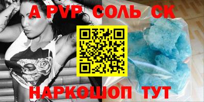 ГАЛЛЮЦИНОГЕННЫЕ ГРИБЫ Ливны
