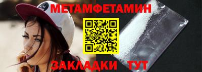 кокаин колумбия Лесосибирск