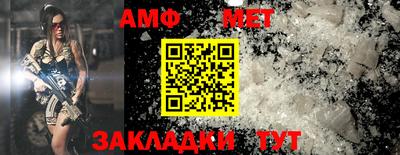 ГАЛЛЮЦИНОГЕННЫЕ ГРИБЫ Ливны