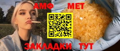 не бодяженный Ликино-Дулёво