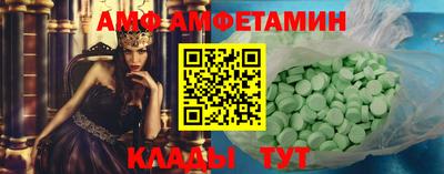 не бодяженный Ликино-Дулёво