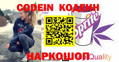не бодяженный Ликино-Дулёво