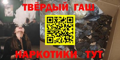 кокаин колумбия Лесосибирск