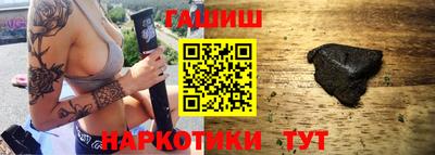 не бодяженный Ликино-Дулёво