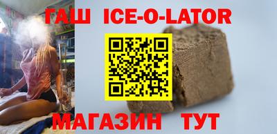 ГАЛЛЮЦИНОГЕННЫЕ ГРИБЫ Ливны