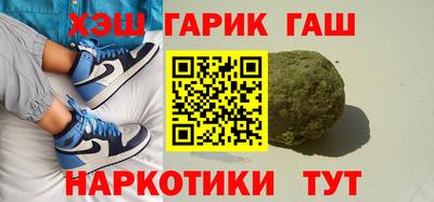 кокаин колумбия Лесосибирск