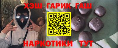 не бодяженный Ликино-Дулёво