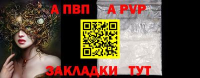 ГАЛЛЮЦИНОГЕННЫЕ ГРИБЫ Ливны