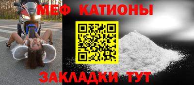 ГАЛЛЮЦИНОГЕННЫЕ ГРИБЫ Ливны