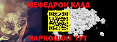 не бодяженный Ликино-Дулёво