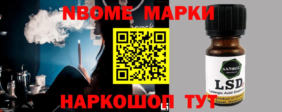 ЛСД экстази кислота  Вход с VPN  Изобильный  Лсд 25 экстази кислота 