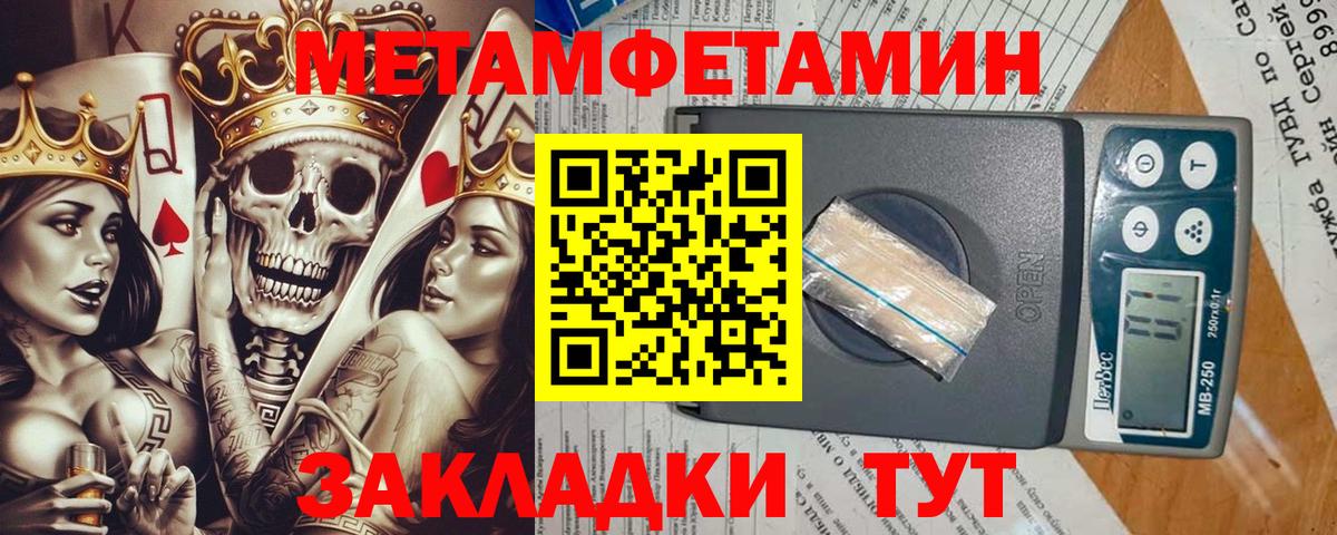 APVP Изобильный