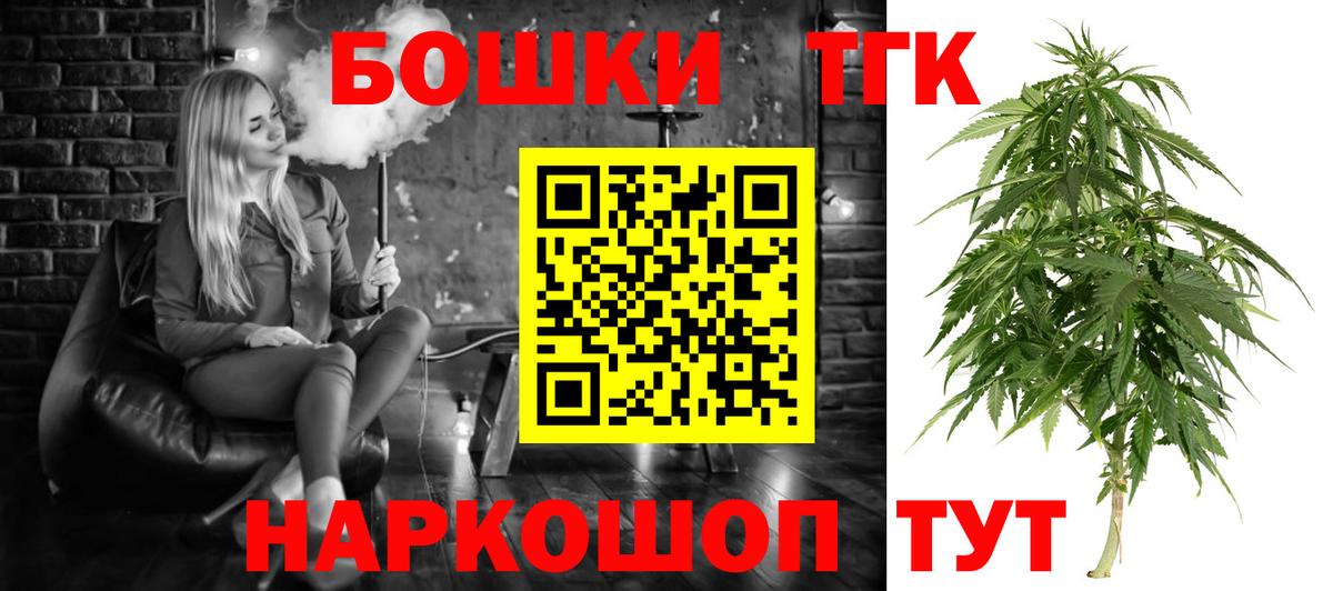 МАРИХУАНА конопля Изобильный